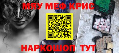 кокаин VHQ Бугуруслан