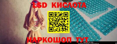 кокаин VHQ Бугуруслан