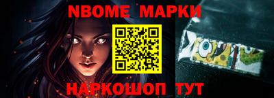 кокаин VHQ Бугуруслан