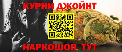 меф VHQ Будённовск