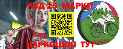 кокаин VHQ Бугуруслан