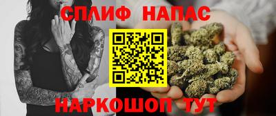кокаин VHQ Бугуруслан