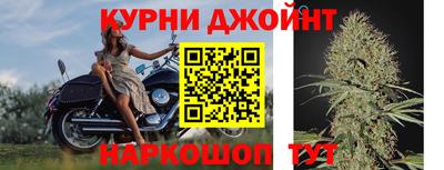 меф VHQ Будённовск