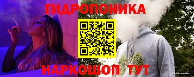кокаин VHQ Бугуруслан
