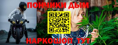 кокаин VHQ Бугуруслан
