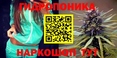 кокаин VHQ Бугуруслан