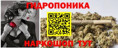 меф VHQ Будённовск