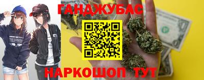 кокаин VHQ Бугуруслан