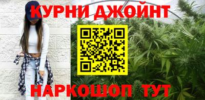 меф VHQ Будённовск