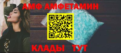 кокаин VHQ Бугуруслан