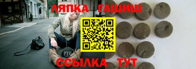 кокаин VHQ Бугуруслан
